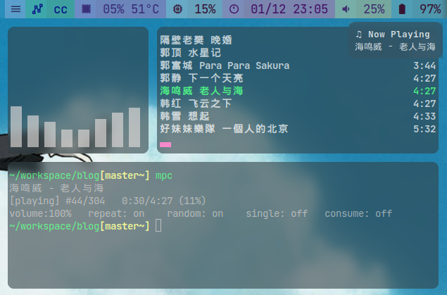 linux优雅地在终端播放音乐——ncmpcpp